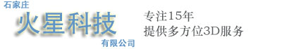 徐州萬(wàn)都機(jī)械科技有限公司